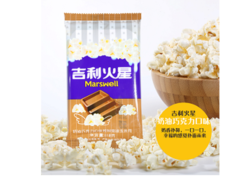 Pre-made microwave popcorn cream chocolate flavor 118g